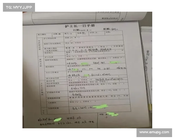 河北赛事医疗团队日常工作日志:7例抽筋3例擦伤无重大伤情保障赛事顺利进行