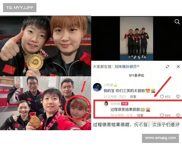 陪练赵子豪:奥运金牌背后是无名英雄的坚守